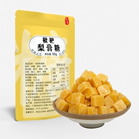 Loquat Pear Cream Sugar