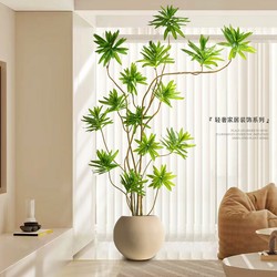 High-End Light Luxury Lily Bamboo Artificial Green Plant Indoor Living Room Tv Cabinet Floor-Standing Ornament Bionic Plant Potted Fake Tree