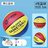 Jiao Basketball [желтый красный и синий № 4]+подарок