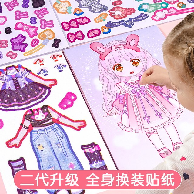 Princess Dress Up Sticker Book Toy ເດັກຍິງອາຍຸ 3 ຫາ 6 ປີ Dress Up Show Children's Educational Makeup Book Sticker Party