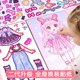 Princess Dress Up Sticker Book Toy ເດັກຍິງອາຍຸ 3 ຫາ 6 ປີ Dress Up Show Children's Educational Makeup Book Sticker Party