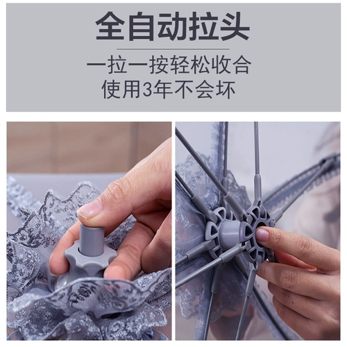 Fanfang Flutter Cover Cover Cover складной доставка стола стола с пищевой едой пищевая пыль пыли зонт овощи овощи