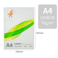 A4 Experience Установка -100