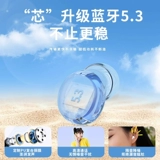 Беспроводная проводная Bluetooth-гарнитура 2025 года, новая полувкладыш с шумоподавлением во время сна, подходящая для Apple 𬞟Sports Fruit Lady, сверхдлительное время автономной работы