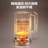 Чайник для домашнего использования, беззвучный термос из нержавеющей стали, поддерживает постоянную температуру, объем 2025