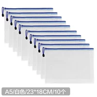 Белый, 23×18см