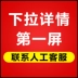 Mũ cứng mũ bảo hiểm công trường xây dựng kỹ thuật xây dựng tiêu chuẩn quốc gia dày nam mũ xây dựng mùa đông mới lạnh và ấm