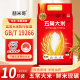 Xinmi Wuchang Daifu Courtyard Vacuum 5Kg Rice