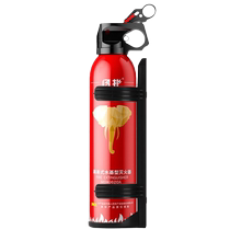 Vehicle-mounted fire extinguisher private car 21B water-based vehicle small car household convenient in-car fire-fighting equipment