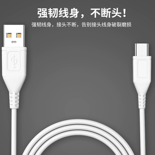Vivo, совместимое зарядное устройство, мобильный телефон, x21, x30, x23, x27, андроид, Z5