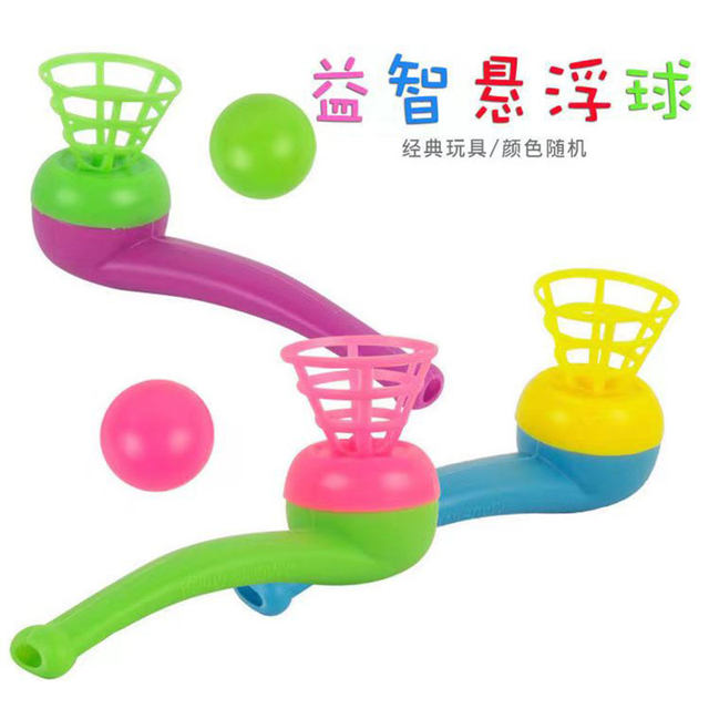 Post-80s ເດັກ​ນ້ອຍ nostalgic blowing music suspended plastic ball blower ຂອງ​ເດັກ​ນ້ອຍ​ຂອງ​ຂວັນ​ເດັກ​ນ້ອຍ blowing ເດັກ​ນ້ອຍ