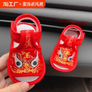 Ребенок стеллер сандалии мягкое дно ткань обувная красный Возьмите неделю маленький тигр Обувь 1 полный год мужской и женщины ребенок Шаг за шагом не обувь Оставить 6