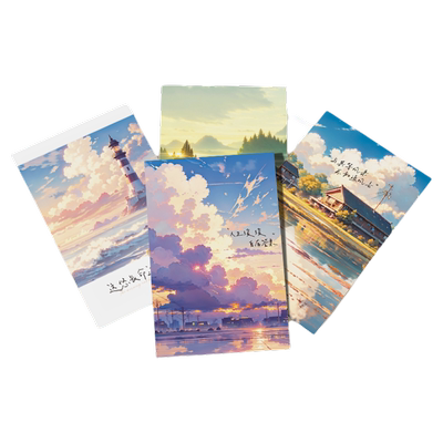 文艺贺卡夏日风景原创插画明信片