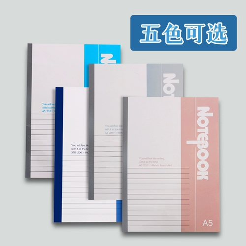 Простой дневник студента, блокнот А4, тетрадь для домашних заданий, небольшой портативный отрывок 32, работа, офис, бизнес, студент колледжа, канцелярские принадлежности, блокнот b5a5, разложенный в плоском виде