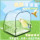Ванна Parrot anti-escape из тигровой шкуры Xuanfeng anti-escape для ванны двойного назначения, вставляемая в коробку для ванны, защита от птиц mini 3