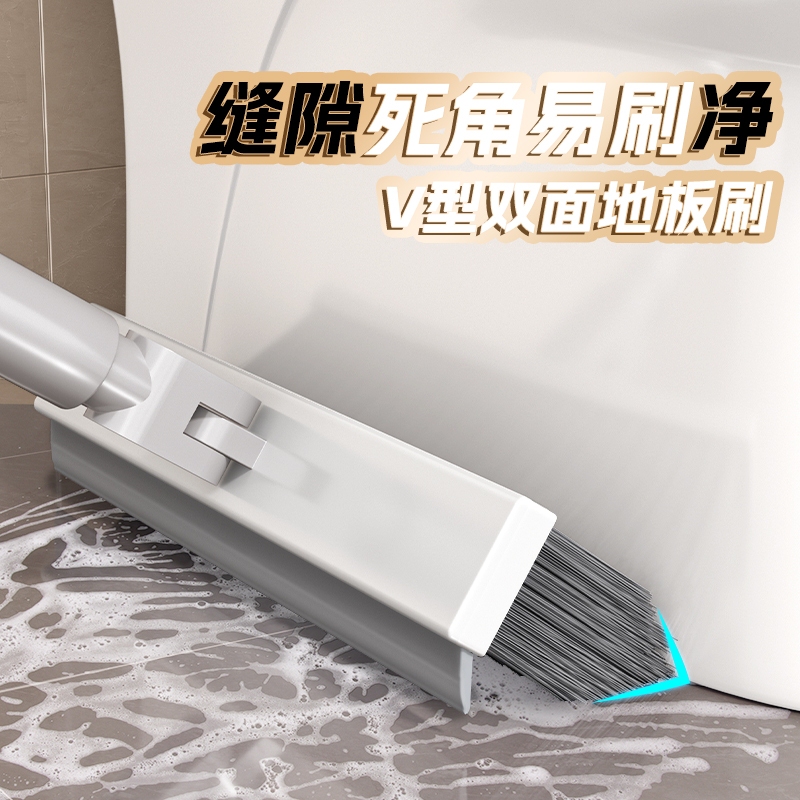 Bathroom Floor Scrubber, Floor Brush, Bathroom Crevice Brush, Gap Brush, Tile Brush, Long-Handled Toilet Cleaning Tool Bathroom Floor Scrubber, Floor Brush, Bathroom Crevice Brush, Gap Brush, Tile Brush, Long-Handled Toilet Cleaning Tool