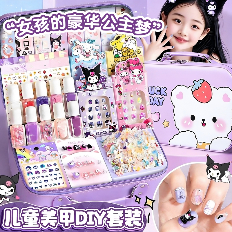 Children's Nail Sticker Set, Nail Art Stickers for Girls, Full Set of DIY Wearable Nails, Gift, Odorless, Luminous Diamond Cat Claw
