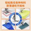 Xinlong 590A frame electric pedal for thick sewing and overlocking embroidery machine all-in-one industrial machine for home use