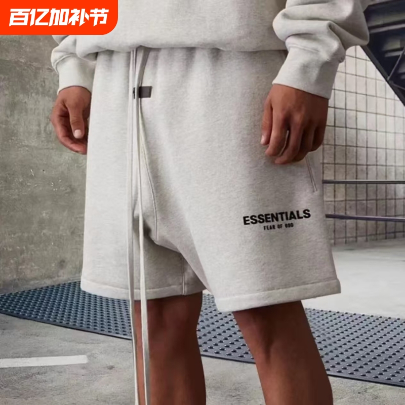 Fear of God Essentials Ss22 Letter-Printed Double-Line Casual Loose Shorts