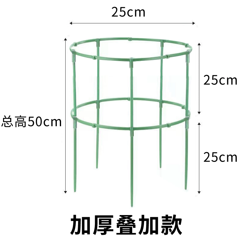 giá sắt treo chậu hoa ban công Vật có dây leo giá nhiều lớp splicable làm vườn khung pothos khung trong nhà ban công hỗ trợ thanh ngoài trời giá hoa chậu sắt treo ban công 