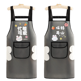 皮围裙防油防水软皮餐饮专用女2024厨房家用新款水产做饭围腰加长