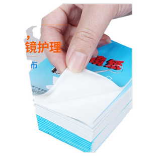 擦镜纸相机擦高级一次性数码单反擦眼镜纸镜头纸适用蔡司依视路实验室望远镜清洁擦拭纸专业激光