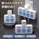 Чистое медное ядро ​​Аутентичное многофункциональное преобразование гнездо.