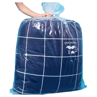 装被子子收纳袋的整理棉被塑料衣服物搬家打包大容量透明防水防潮