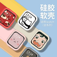 Применимо к iwatchs8/9 Case Apple Watch AppleWatchse защитная крышка SE SELEAVE SELL SHELD SILKLAYS SILICONE RARA