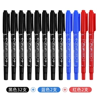 Двойная линейная ручка, 36 заполненных черных 32 синих 2 красных 2