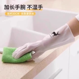 Перчатки, резиновый водонепроницаемый прочный износостойкий нескользящий комплект