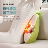 Автоматический универсальный массажер для всего тела, полностью автоматический, подарок на день рождения