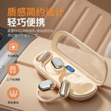 Голос берлинской беспроводной беспроводной блюэтут-гарнитуры 2024 Новая костная проводимость в ухоне сверхдюченного срока службы батареи