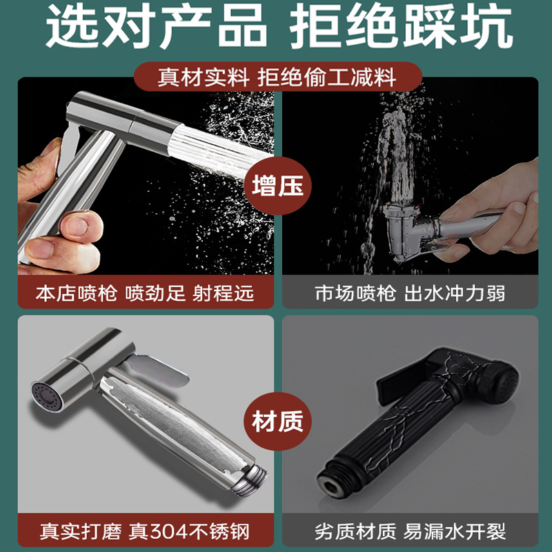 枪灰马桶伴侣：现代卫浴的贴心助手