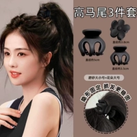 Большой тыквенный зажим+средний -наносимый тыквенный зажим+цветочный клип