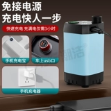 Без подключаемого модуля для купания на открытом воздухе, артефакт для общежития, путешествия, простой портативный мобильный душ, самовсасывающий насос, электрический душ