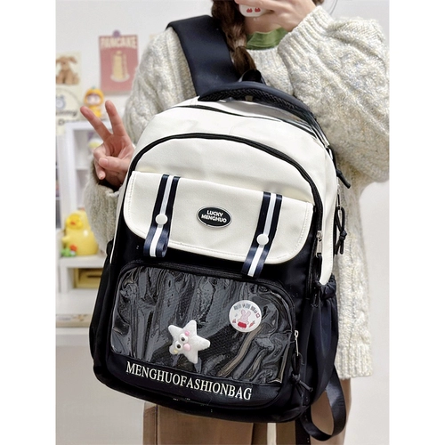 Универсальный высококачественный рюкзак, вместительная и большая сумка, брендовый ранец для отдыха