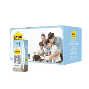 认养一头牛全脂纯牛奶250ml*12盒*2箱整箱学生儿童早餐奶鲜奶