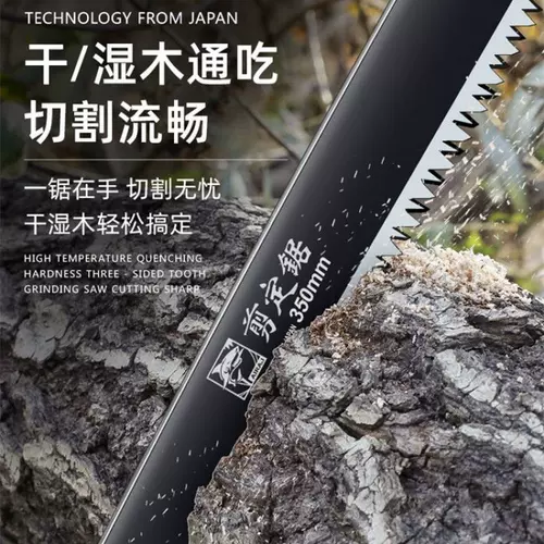 Японские импортные складные портативные столярные изделия, «сделай сам»