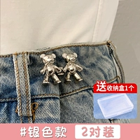 Серебряный, 2 пары