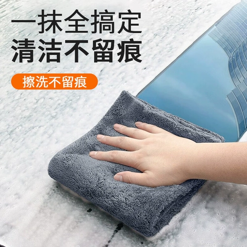 Стеклянное большое гигиеническое полотенце, хорошо впитывает воду, увеличенная толщина