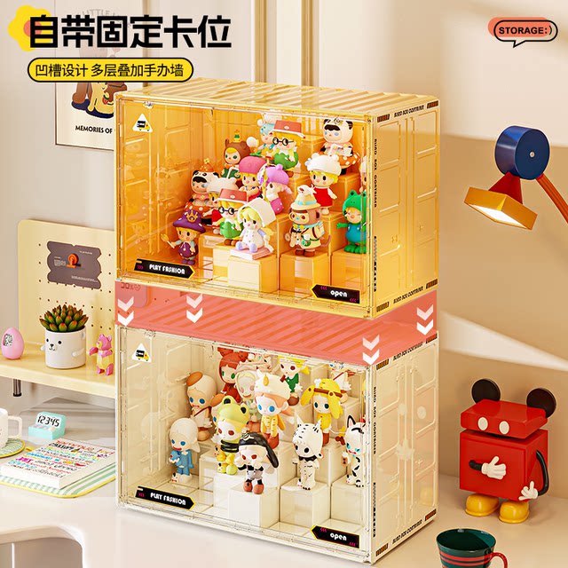 Blind box storage display rack dopamine doll model storage box dustproof building block doll figure display cabinet