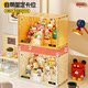 Blind box storage display rack dopamine doll model storage box dustproof building block doll figure display cabinet