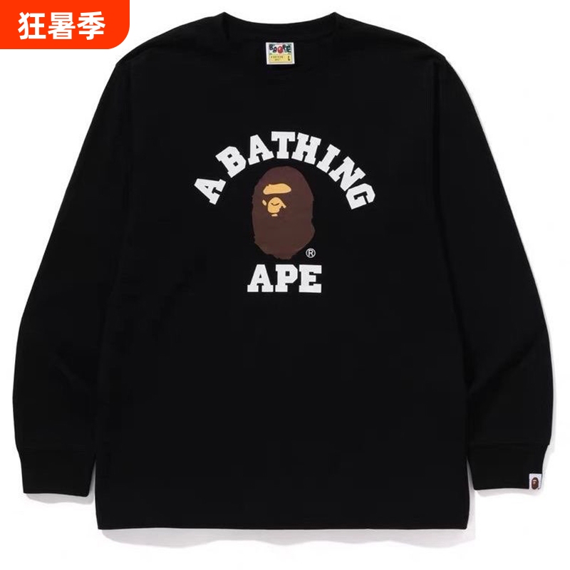 Trendy Brand Ape Long-Sleeve T-Shirt, Pure Cotton 300g Heavyweight High-Quality Version Shark Bape Ape Camouflage Base Shirt for Family Matching