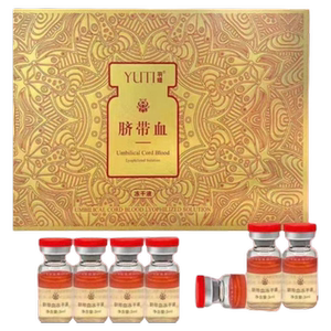 102支新升级脐带血年轻肽青春御龄冻干液抗衰老抗氧化淡化细纹