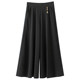 Mom Summer Thin Wide Leg Skirt Pants Women's Loose Middle-aged and Elderly Women's Large Size Casual Ice Silk Pants 2023