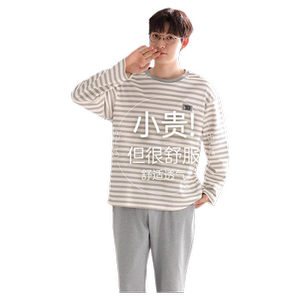 猫人男士长袖睡衣纯棉春秋款青年大码圆领套头家居服套装
