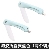 Керамический складной синий 2