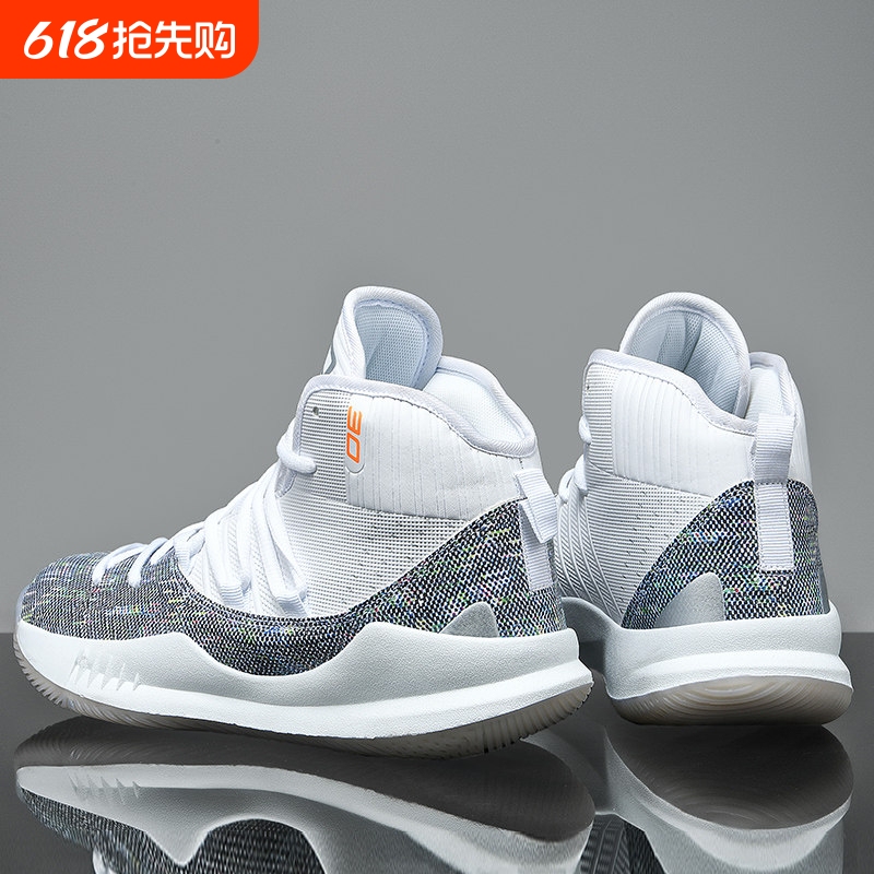4 Curry 5 Professional Practical Basketball Shoes for Men, High-Top, Shock-Absorbing, Wear-Resistant, Youth 6 Curry 7 Sports Sneakers