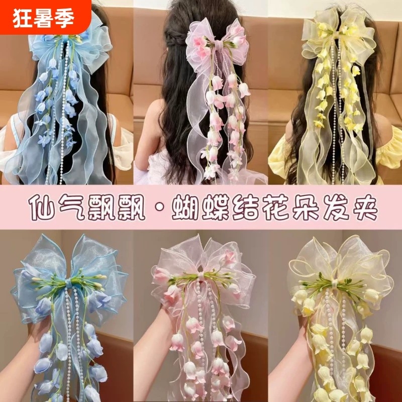 Large Bow Lace Trim Children's Hair Accessory, Lily of the Valley Princess Style Lolita Hair Accessory, French Multi-Layered Tulle Skirt